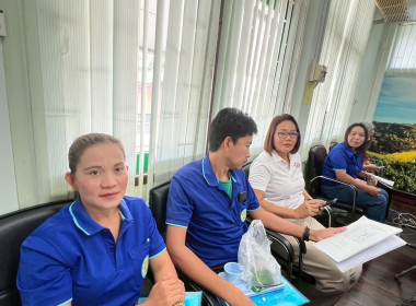 เปิดโครงการประชุมเชิงปฏิบัติการ ... พารามิเตอร์รูปภาพ 5